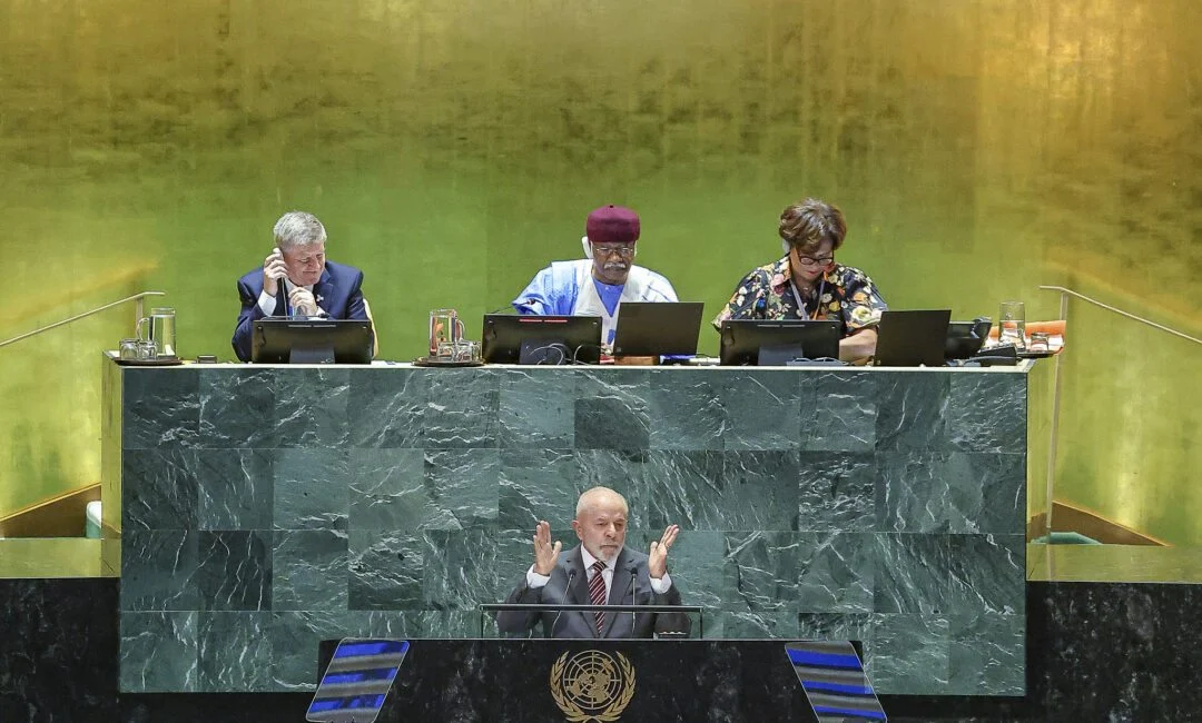 Lula discursa e fala em 'falta de ousadia' da ONU