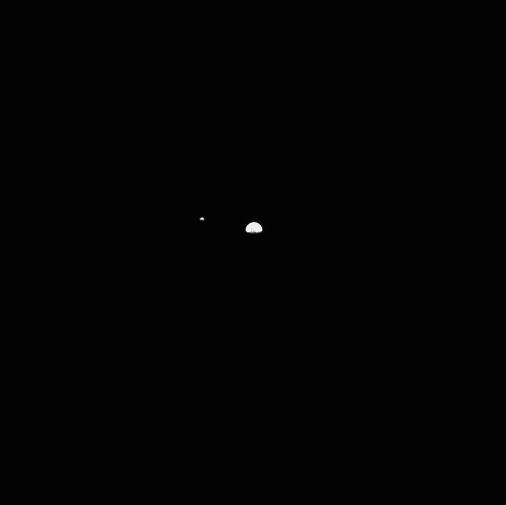 Sonda espacial a caminho de Júpiter fotografa Terra, Lua e Urano