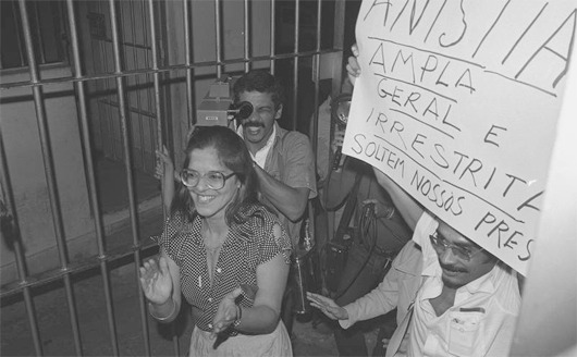 Cinema e ditadura: A libertação de Inês