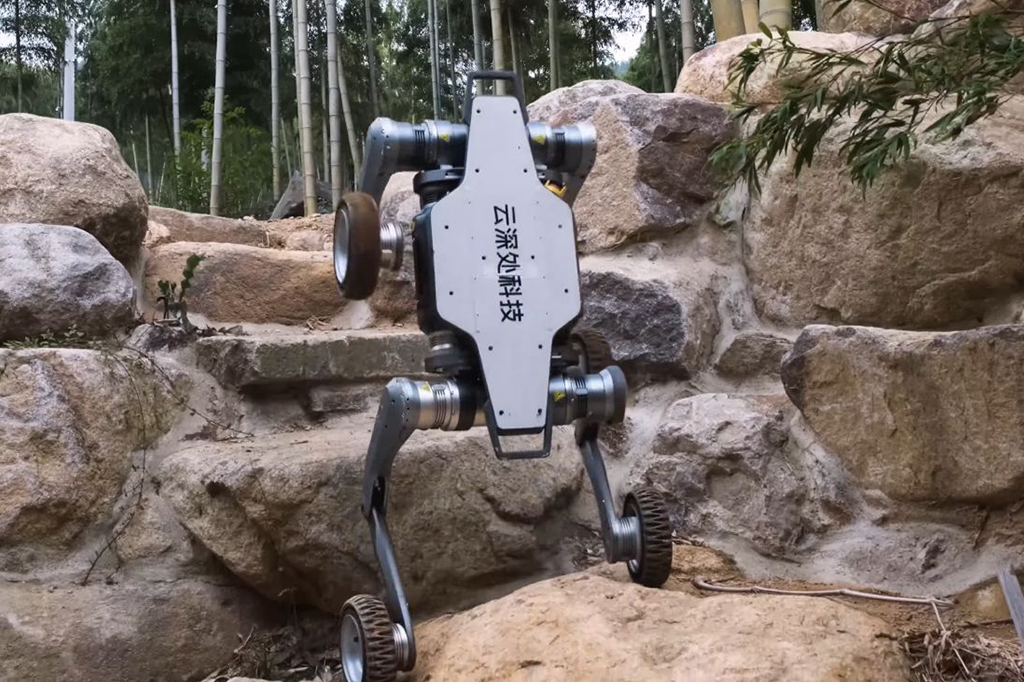 China apresenta Lynx, o bizarro robô que consegue...