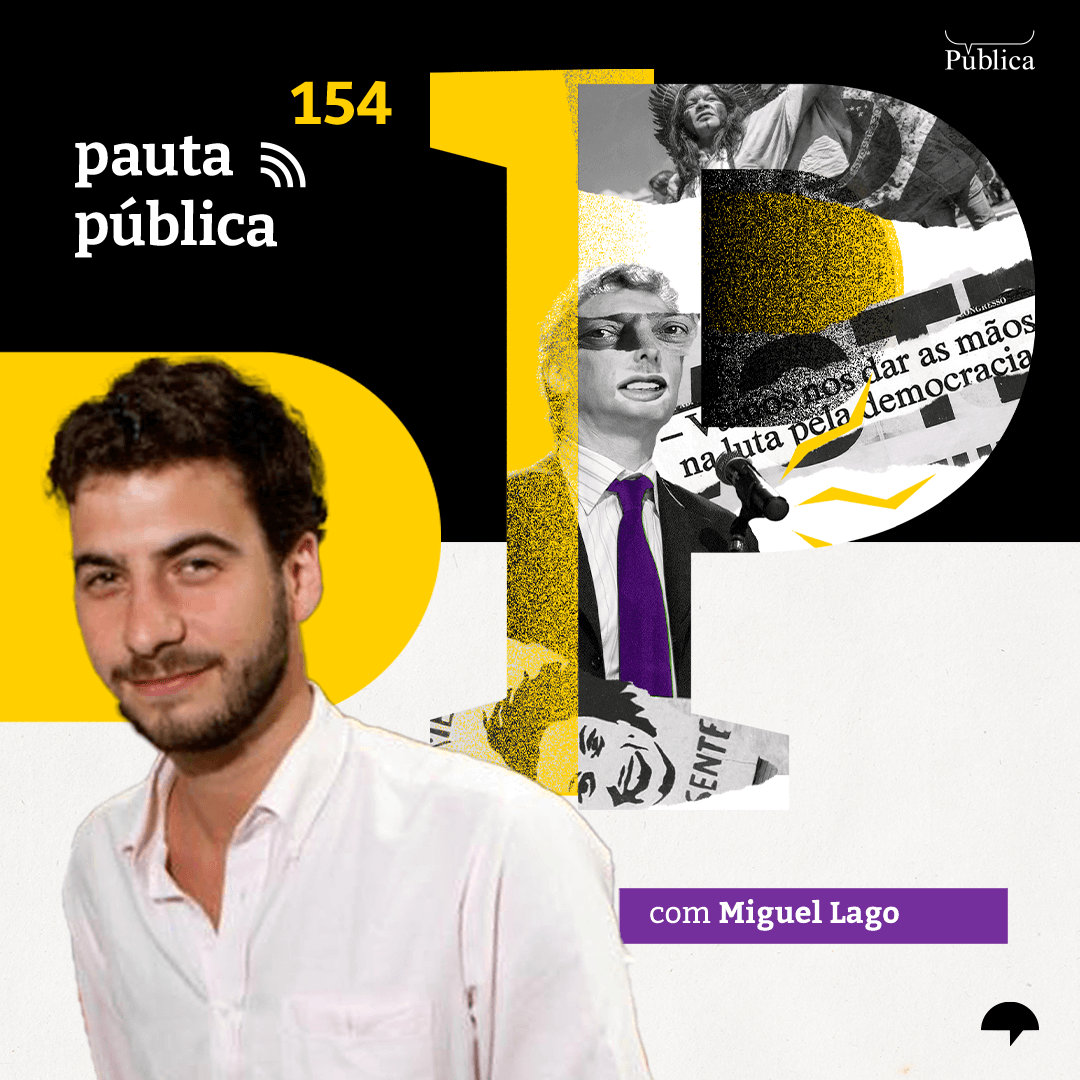 Como está o governo Lula?