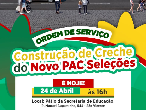 Crateús Constrói Nova Creche para Educação Infantil de Qualidade
