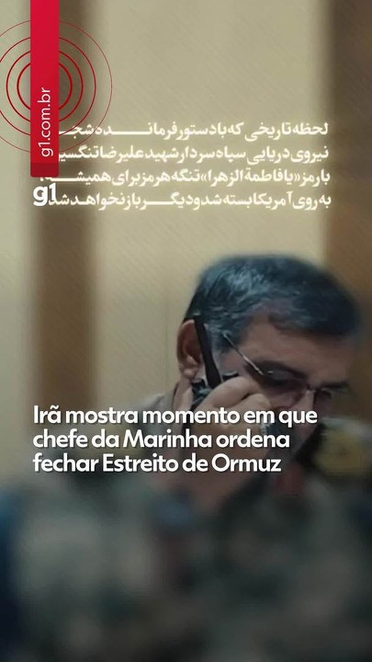 Estreito de Ormuz: EUA AmEAçam Irã E Anunciam Controle Estratégico