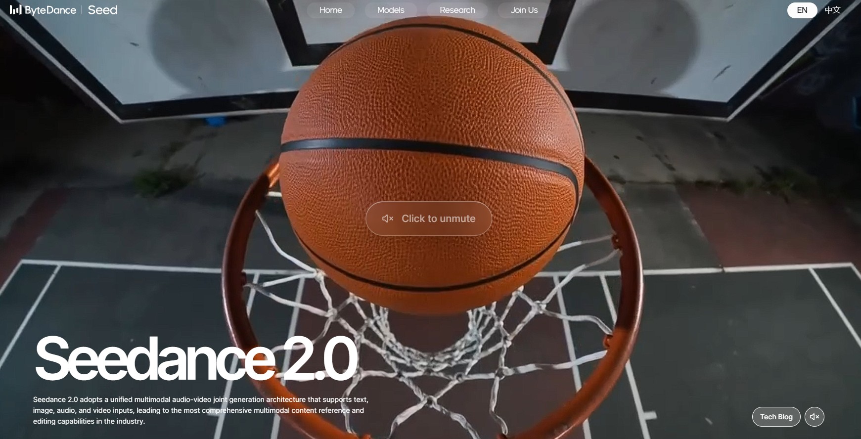 IA Revoluciona o Mundo do Vídeo: Seedance 2.0 Impressiona com Qualidade Cinematográfica