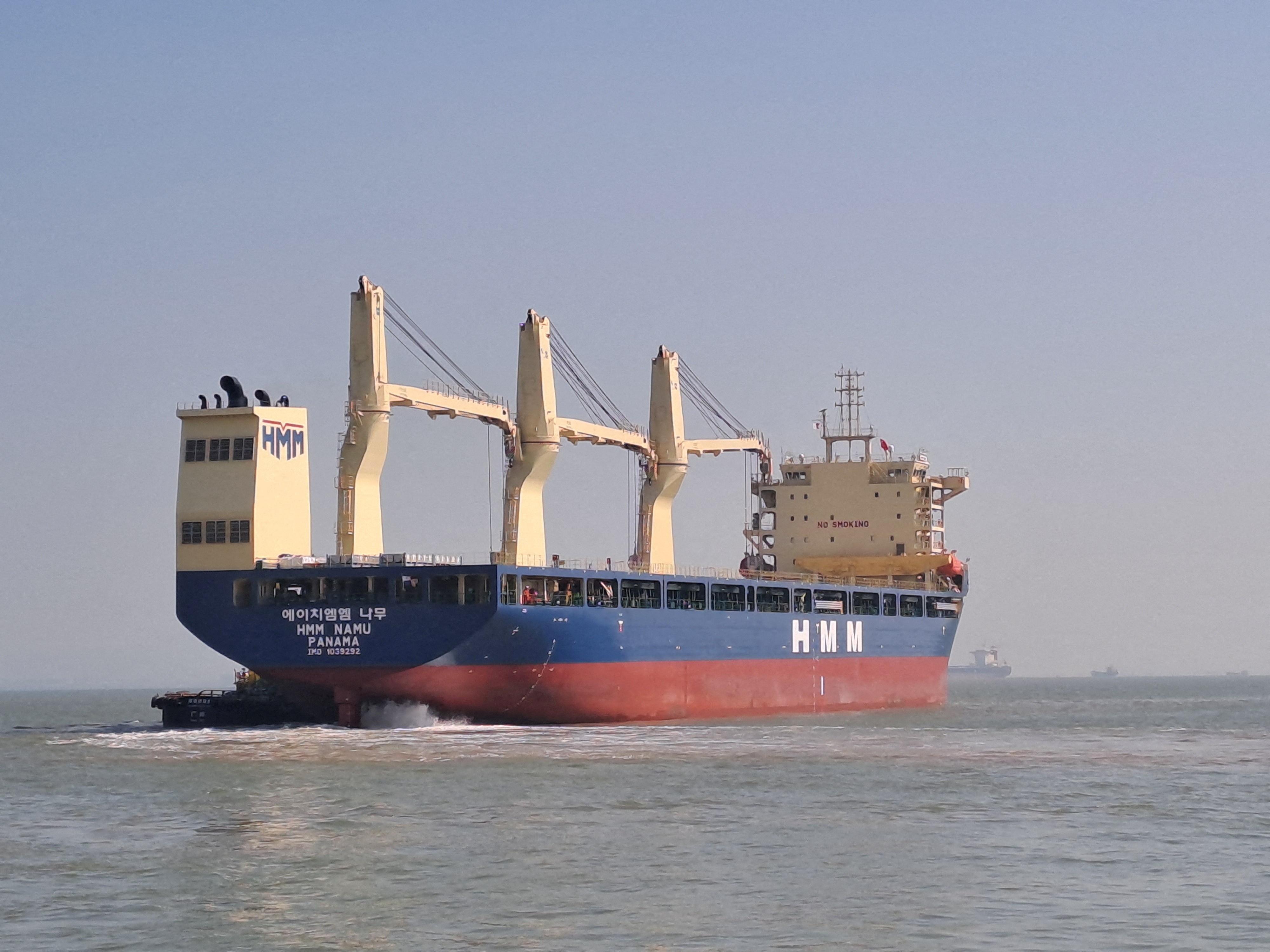 Navio Graneleiro Utiliza Rota decretada pelo Íran nos Estreitos de Ormuz com Rota para o Brasil