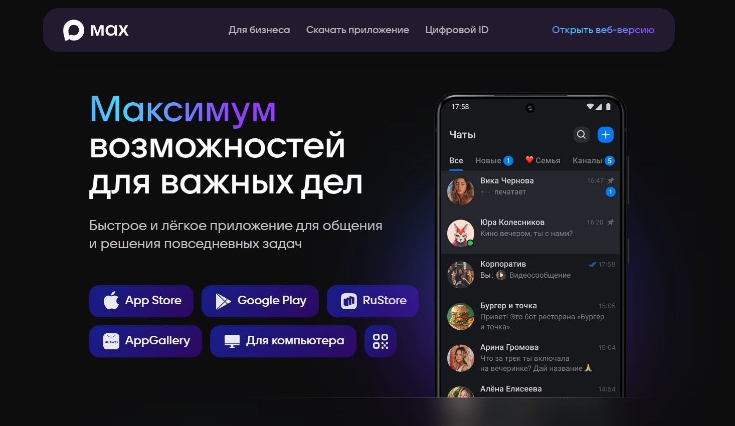 Rússia fecha a internet e brasileiros na Rússia buscam alternativas como pagers e telefones fixos